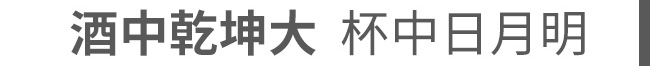 ���A�ҿ��w��