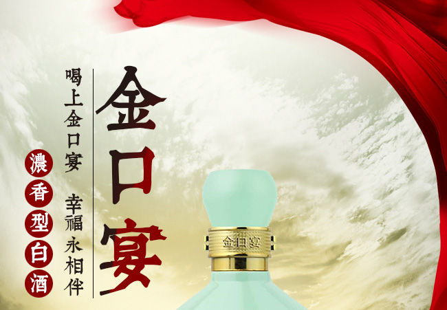 �����Ƶ��V6ƿ42��500ml�����Ͱ׾�