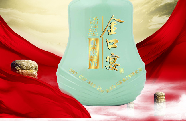 �����Ƶ��V6ƿ42��500ml�����Ͱ׾�