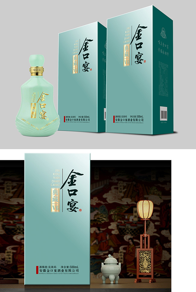 �����Ƶ��V6ƿ42��500ml�����Ͱ׾�