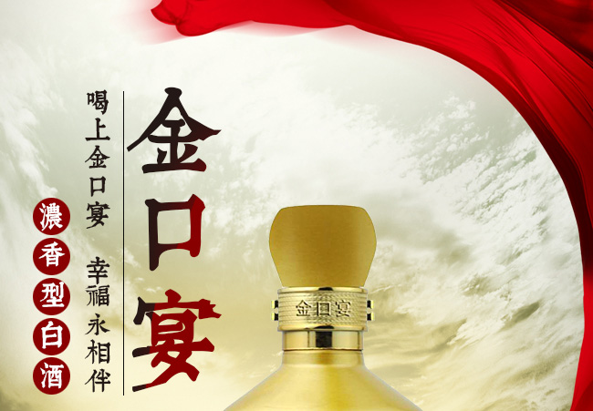 �����Ƶ��V9ƿ42��500ml�����Ͱ׾�
