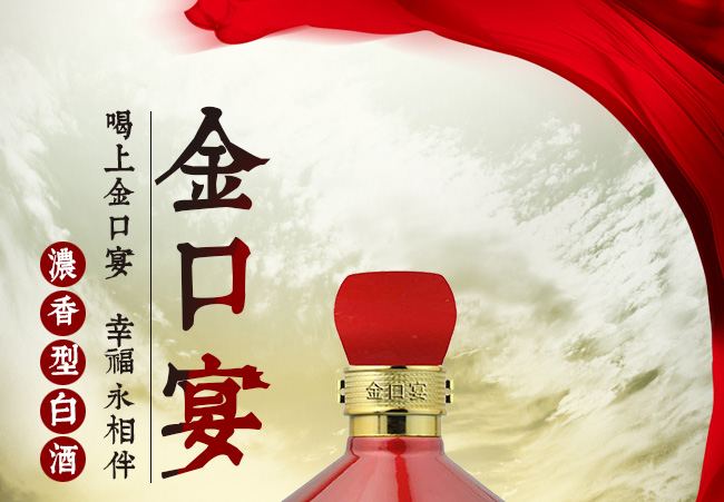 �����Ƶ��V3ƿ42��500ml�����Ͱ׾�