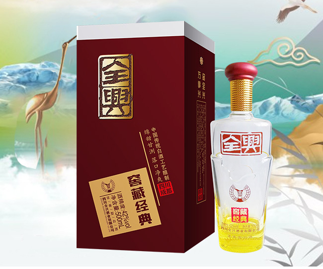 ȫ�d���Ѳؽ���42��500ml�����Ͱ׾�