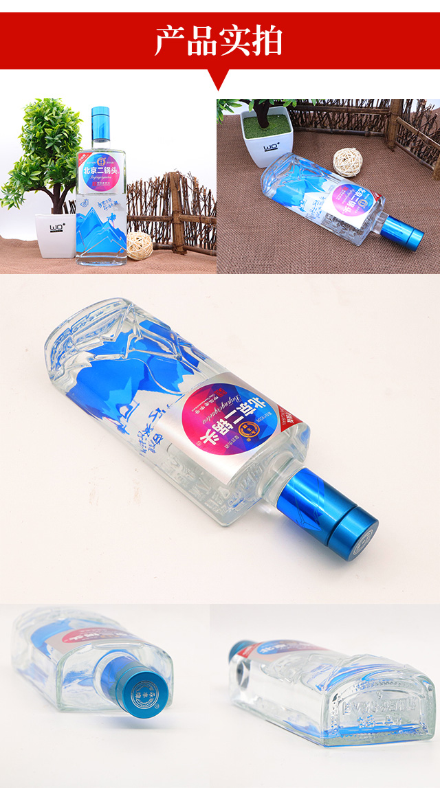 ���S�Ʊ�������^�Ʒ��A������42��500ml�����Ͱ׾�