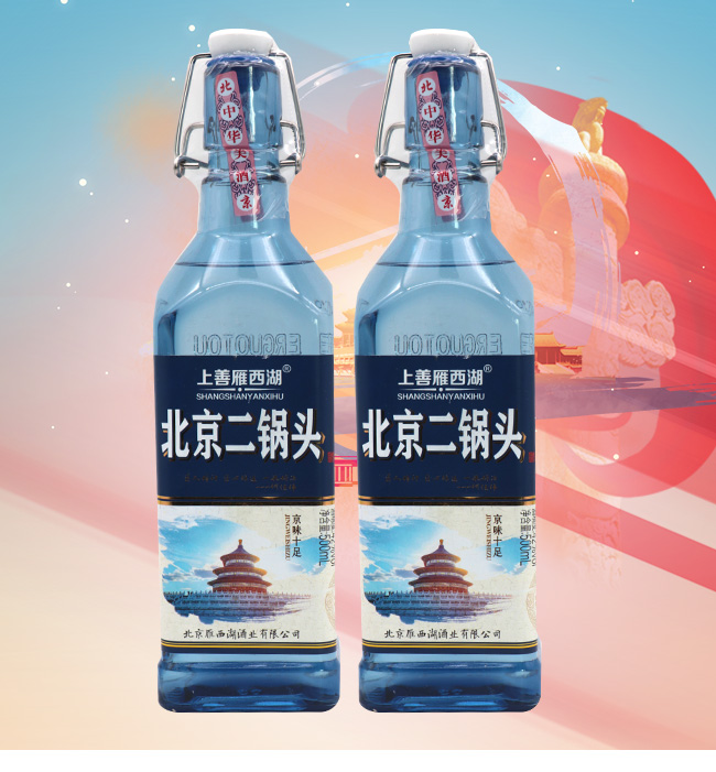 ��������������^�����Ͱ׾ơ�42��500ml��