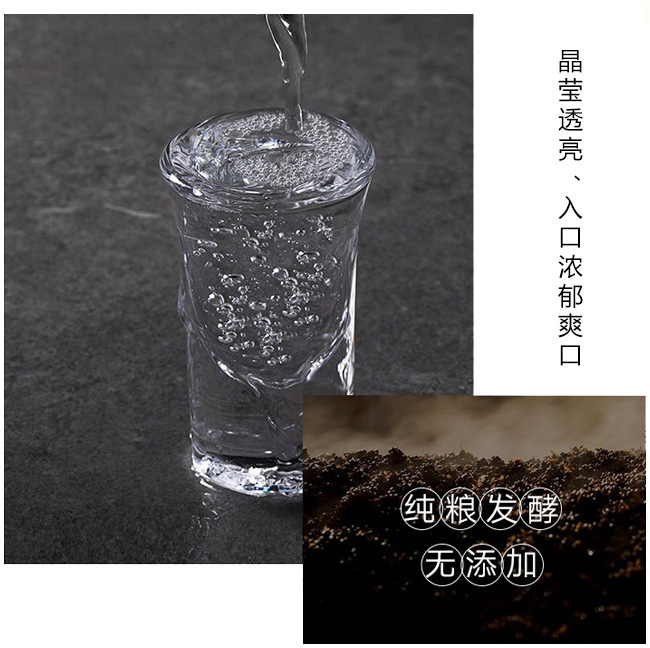 ��������^42��500ml�����Ͱ׾�