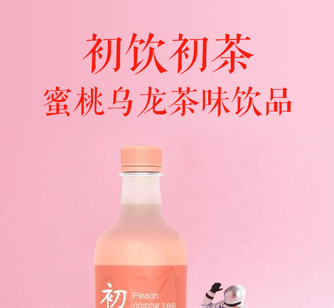 ��������Ҟ����衾500ml��