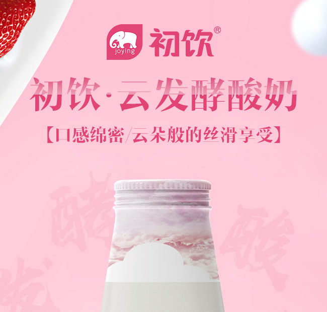 ���ݮζ�����Ʒ��300g��