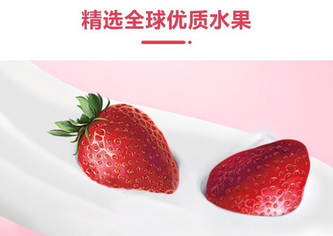 ���ݮζ�����Ʒ��300g��