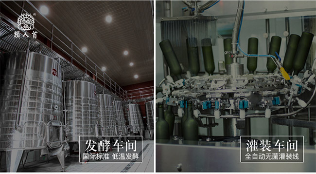�����R(sh��)4�ɼt���Ѿ�13��750ml