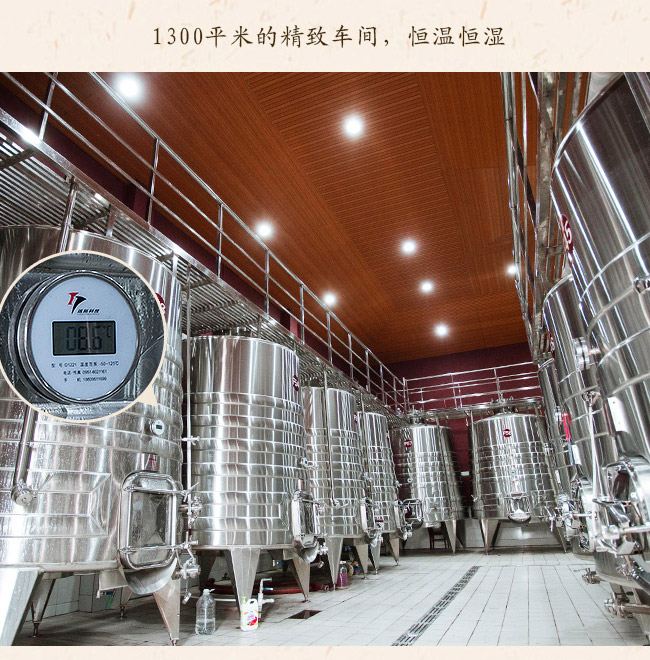 ������@ʯ��ϼ��ɼt���Ѿ�12.8��750ml