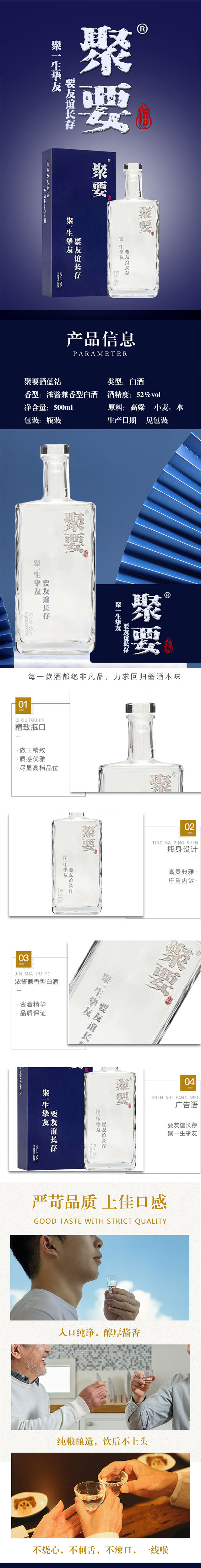 ��Ҫ���{�@���u�����Ͱ׾ơ�52��500ml��