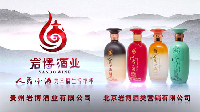 �r������С���S�����u���Ͱ׾ơ�53��500ml��