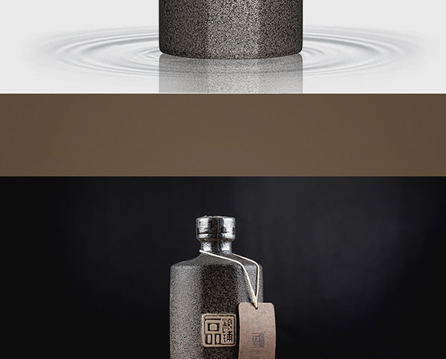 一品糧鋪酒陶藏20濃香型白酒【52°500ml】