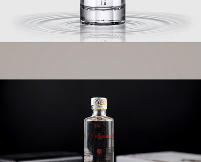 一品糧鋪酒小窖濃香型白酒【46°100ml】