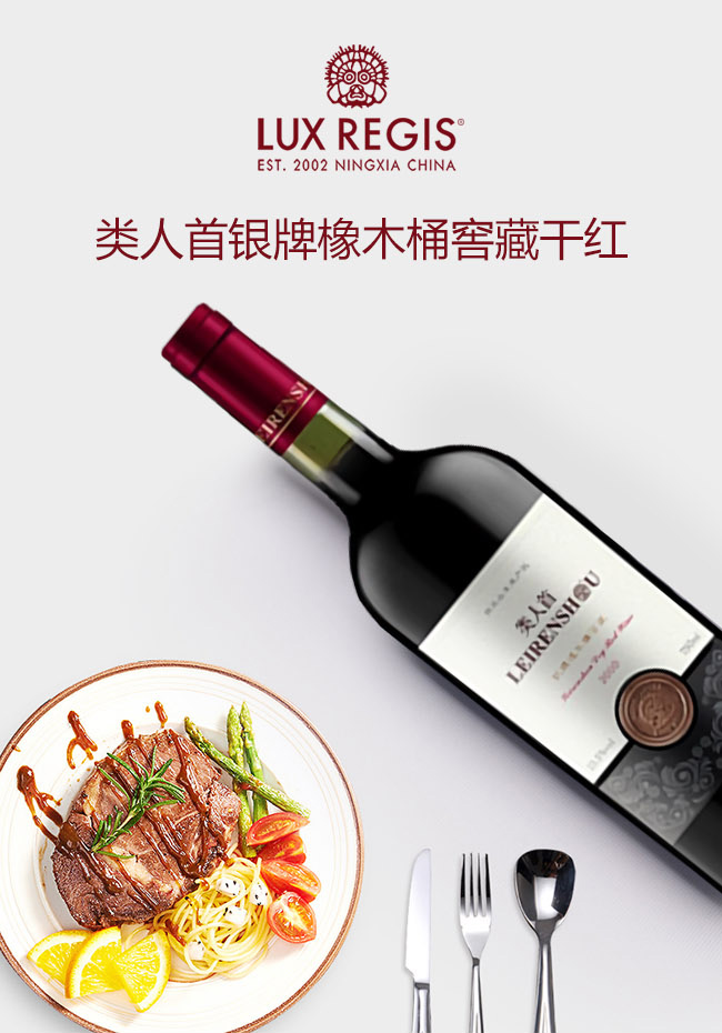 ������y����ľͰ�Ѳ����Ѿ�13.5��750ml