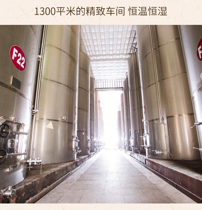������y����ľͰ�Ѳ����Ѿ�13.5��750ml