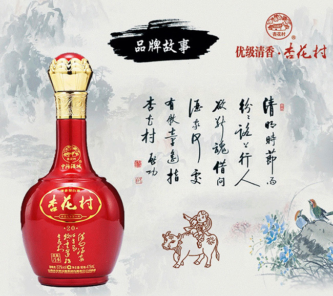 �ӻ����20�t42��53��475ml�����Ͱ׾�
