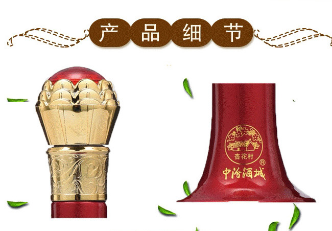 �ӻ����20�t42��53��475ml�����Ͱ׾�