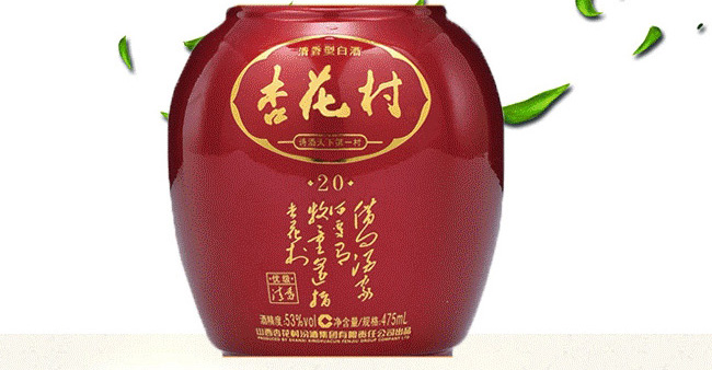 �ӻ����20�t42��53��475ml�����Ͱ׾�