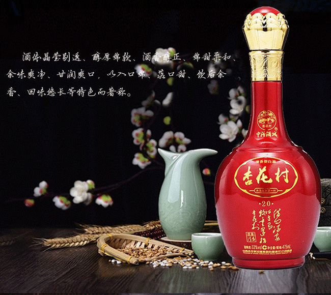 �ӻ����20�t42��53��475ml�����Ͱ׾�