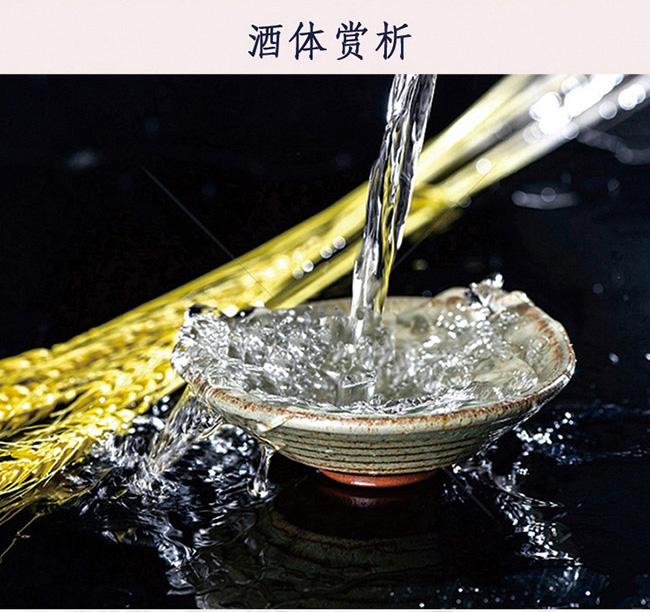 �ӻ����20�t42��53��475ml�����Ͱ׾�