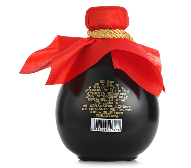 혿�С���ƺډ������Ͱ׾ơ�42��500ml��