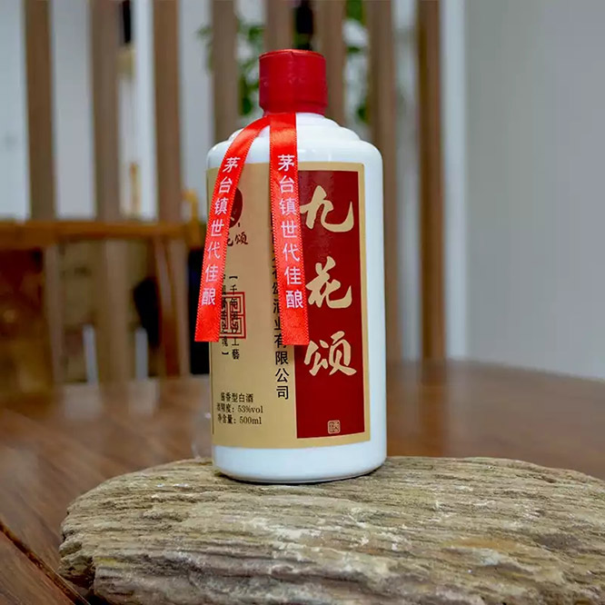�Ż���u���Ͱ׾�ʢ���桾53��500ml��