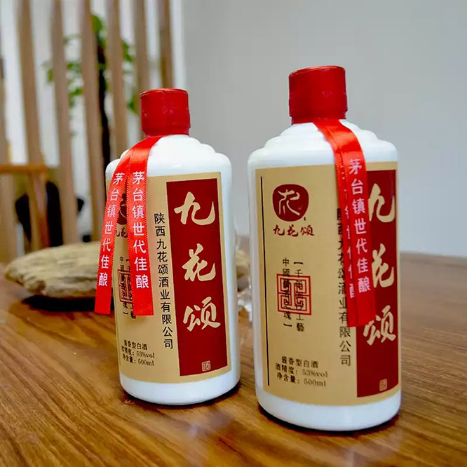 �Ż���u���Ͱ׾�ʢ���桾53��500ml��