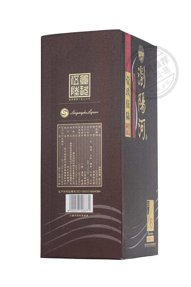 �gꖺӾ�Ҽ����ꑽ���6�����Ͱ׾ơ�42��500ml��
