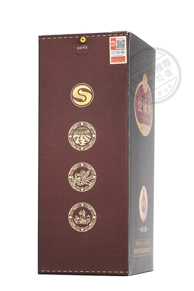 �gꖺӾ�9NС���ӾƝ����Ͱ׾ơ�42��500ml��