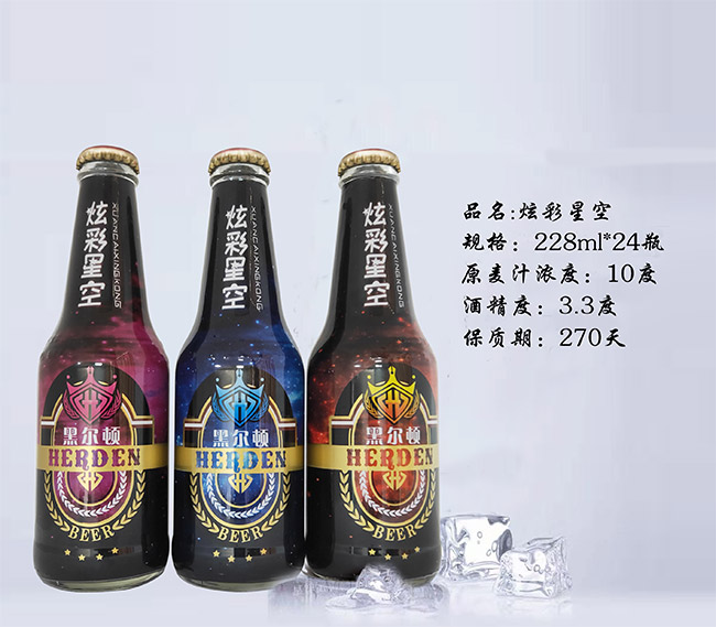 黑爾頓炫彩星空啤酒【10°228ml】