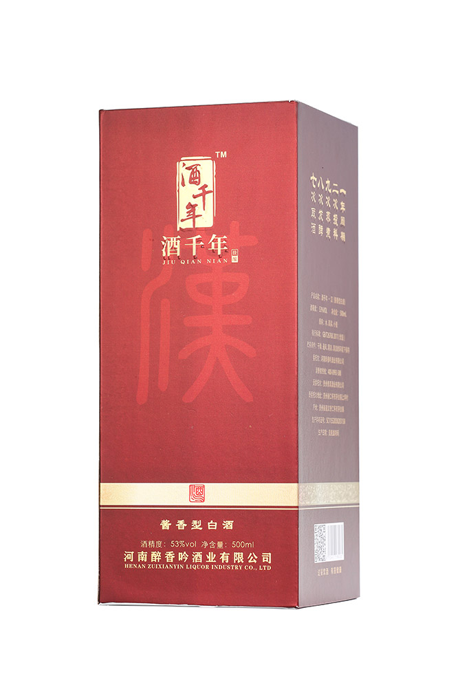 ��ǧ��h�u���Ͱ׾ơ�53��500ml��