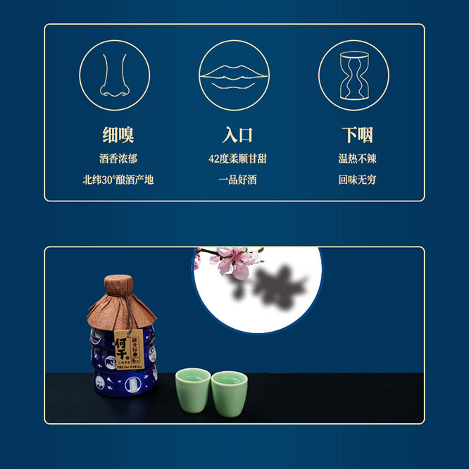�θ�ꃱ�ӡ��С����Zԭ�{6�����Ͱ׾��̄���Ո��42��165ml��