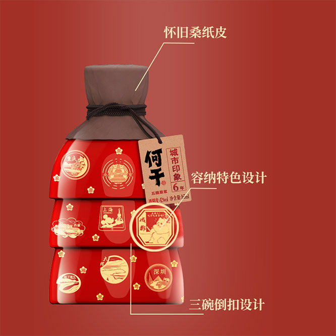 �θ�ꃱ�ӡ��С����Zԭ�{6�����Ͱ׾��̄�(w��)��Ո(q��ng)��42��165ml��