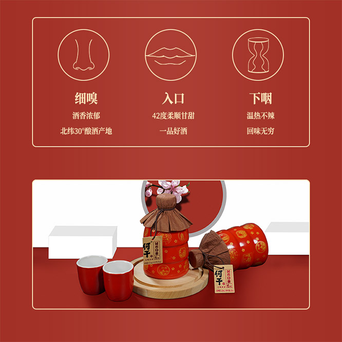 �θ�ꃱ�ӡ��С����Zԭ�{6�����Ͱ׾��̄�(w��)��Ո(q��ng)��42��165ml��