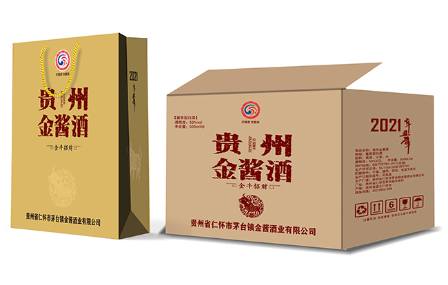 �F�ݽ��u��ţ��ؔ��Ф���u���Ͱ׾ơ�53��500ml��