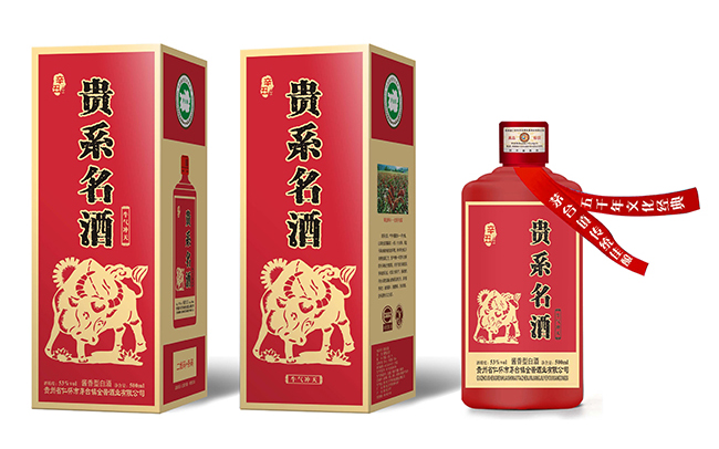 �Fϵ����ţ��_����Ф���u���Ͱ׾ơ�53��500ml��