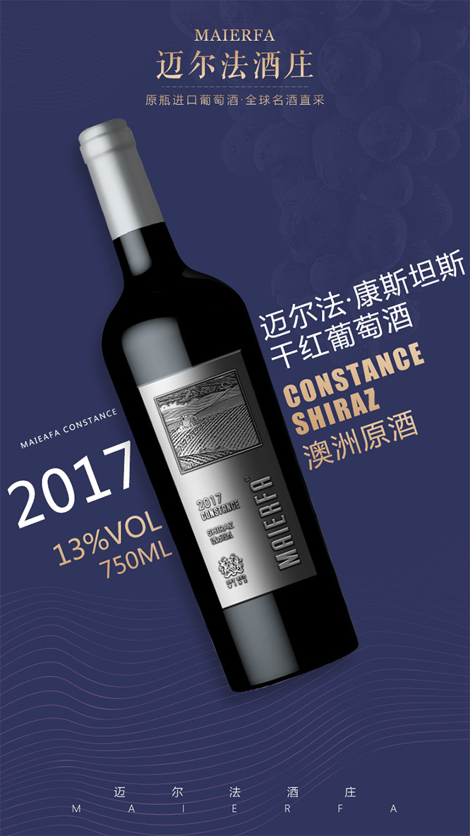 �����aƷ�����~������˹̹˹�ɼt���Ѿơ�13��750ml��