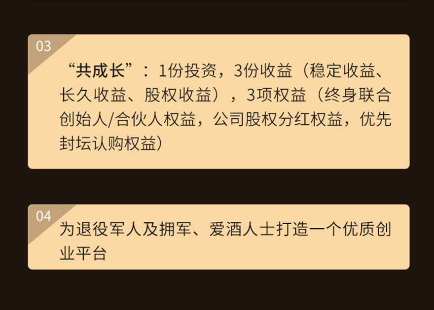 ������L(f��ng)���������ƘI(y��)���޹�˾