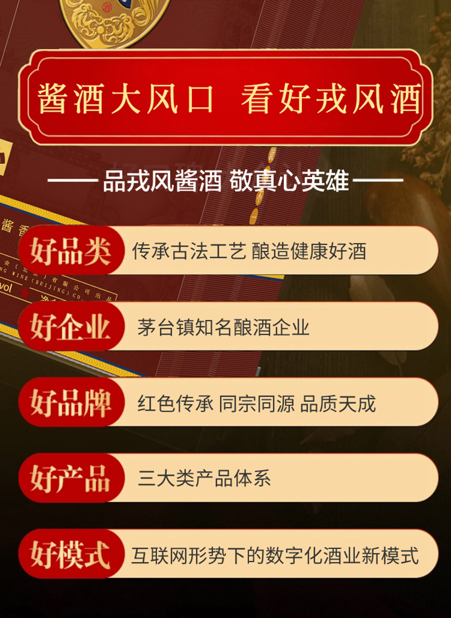 ������L(f��ng)���������ƘI(y��)���޹�˾