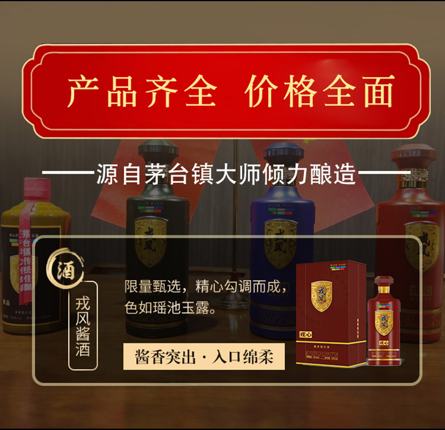 ������L(f��ng)���������ƘI(y��)���޹�˾