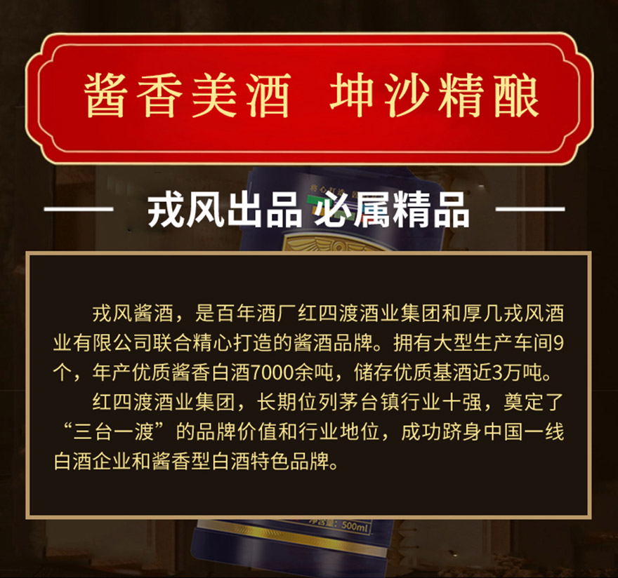 ������L(f��ng)���������ƘI(y��)���޹�˾