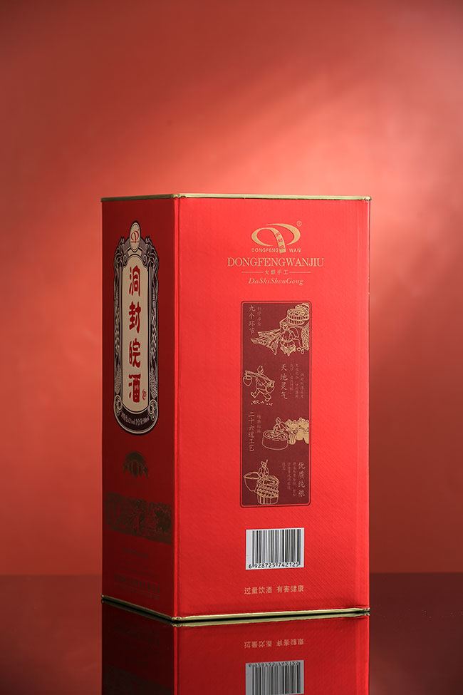 ������ƶ�9 �����Ͱ׾ơ�42�� 500ml��