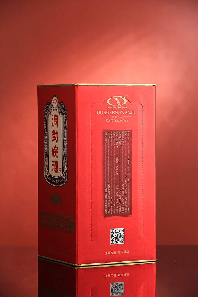 ������ƶ�9 �����Ͱ׾ơ�42�� 500ml��