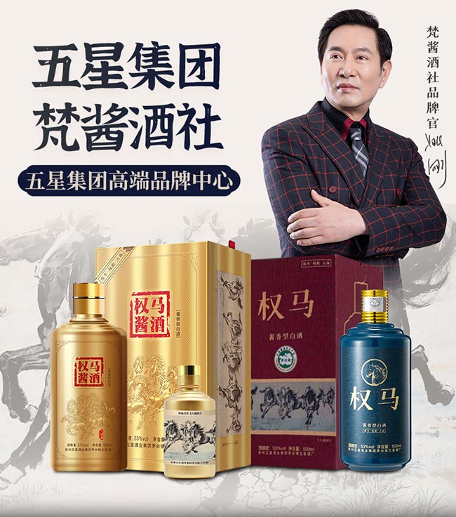 ���R�u��С��ƿ �u���Ͱ׾ơ�53�� 125ml��