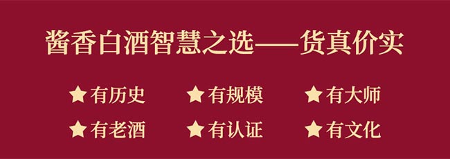 ��(gu��)�x���p����(hu��) �u���Ͱ׾ơ�53�� 500ml��