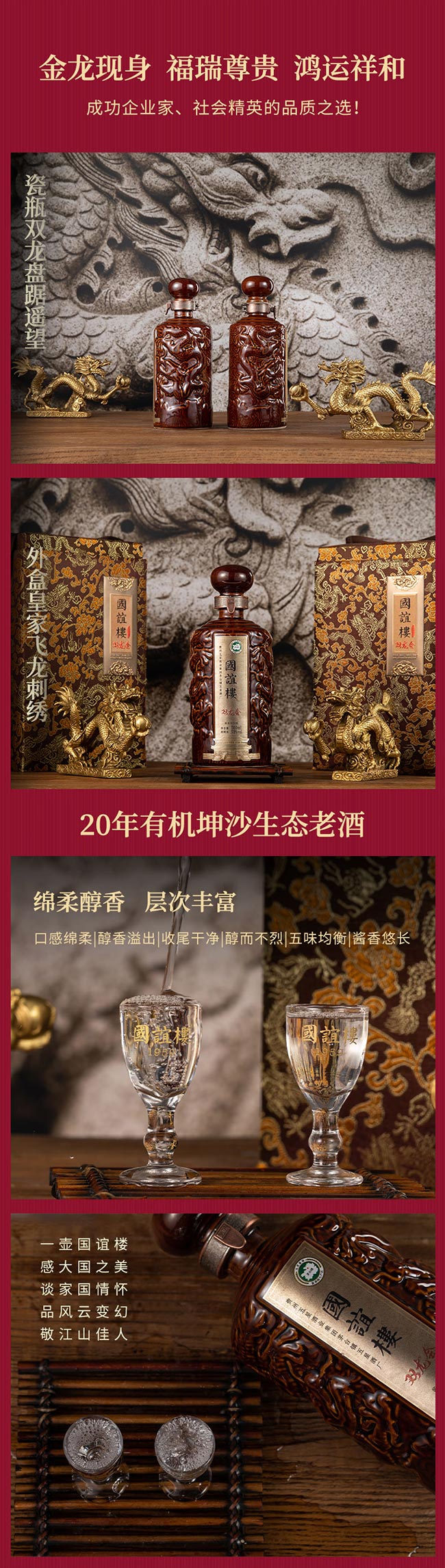 ��(gu��)�x���p����(hu��) �u���Ͱ׾ơ�53�� 500ml��