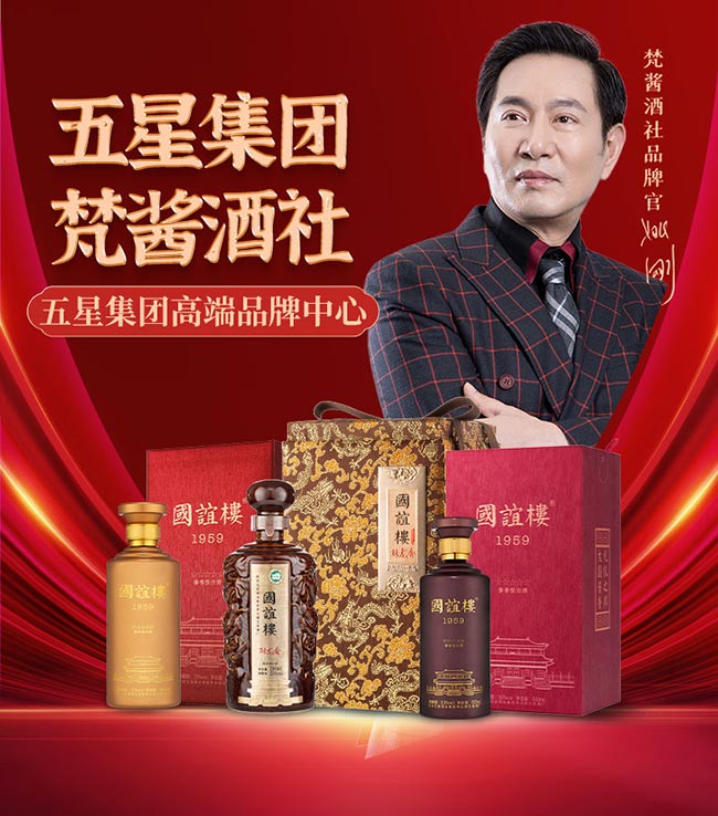 ���x�Ǉ��� �u���Ͱ׾ơ�53�� 500ml��