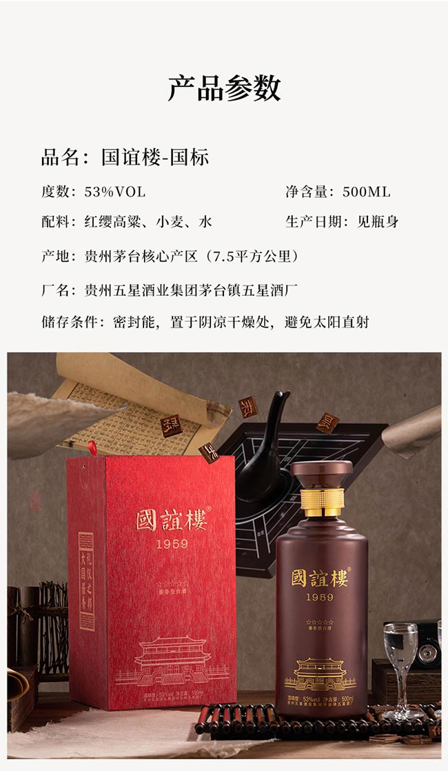 ���x�Ǉ��� �u���Ͱ׾ơ�53�� 500ml��